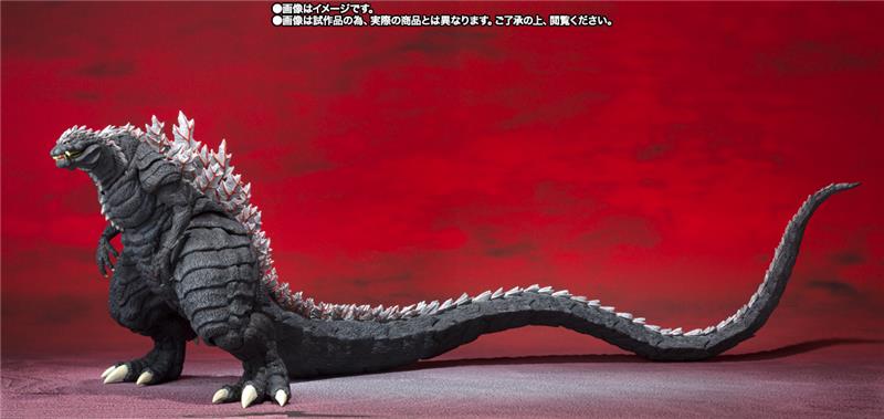 MONSTERARTS GODZILLAULTIMA
