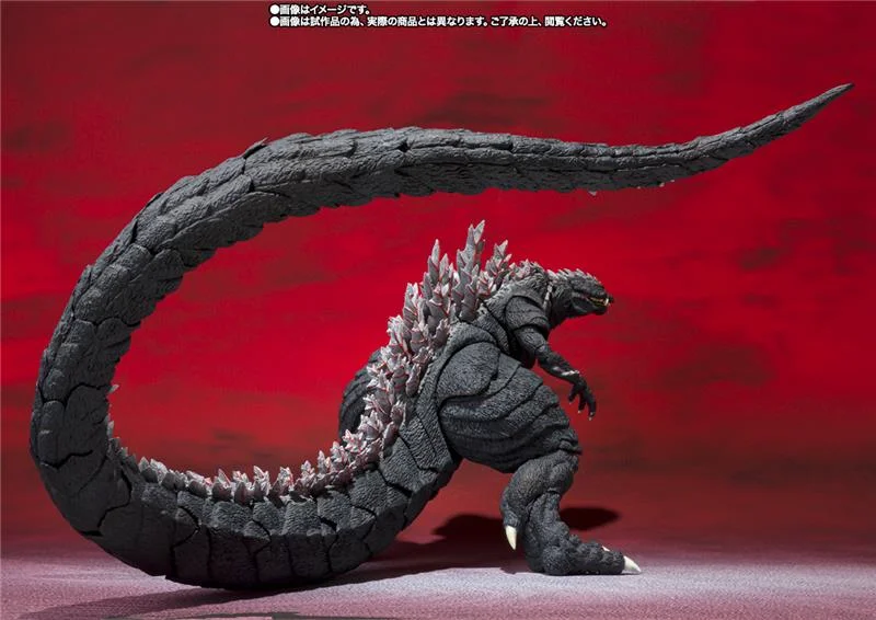 MONSTERARTS GODZILLAULTIMA