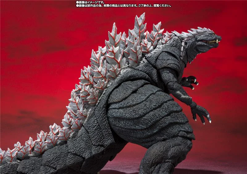 MONSTERARTS GODZILLAULTIMA