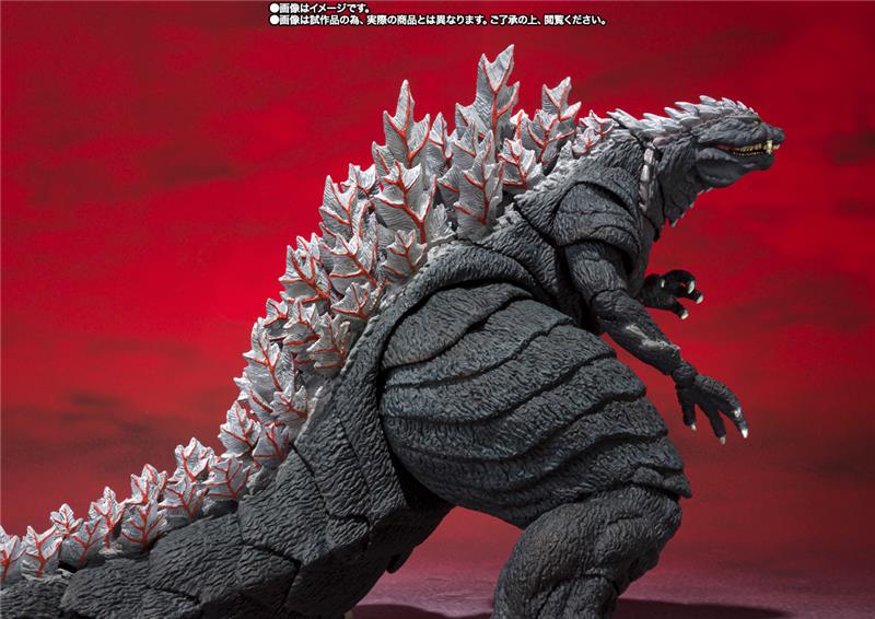 MONSTERARTS GODZILLAULTIMA