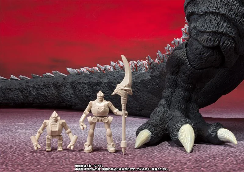 MONSTERARTS GODZILLAULTIMA