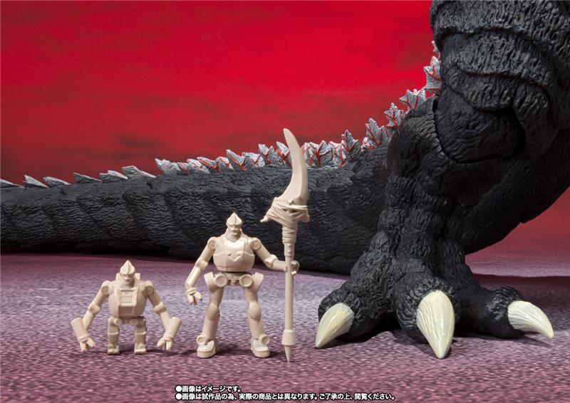 MONSTERARTS GODZILLAULTIMA
