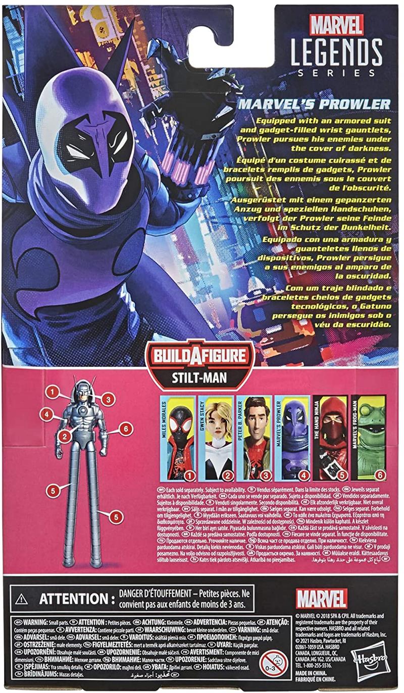 MARVEL LEGENDS: SPIDER-MAN INTO THE SPIDER-VERSE PROWLER