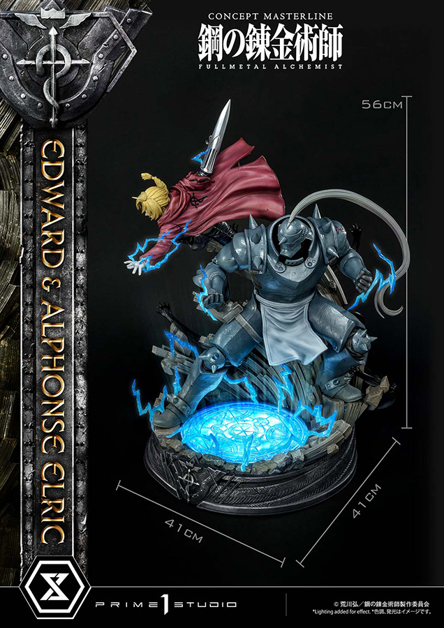 FULLMETAL ALCHEMIST EDWARD&ALPHONSE STATUE