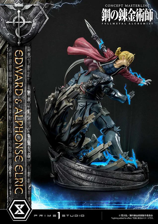 FULLMETAL ALCHEMIST EDWARD&ALPHONSE STATUE