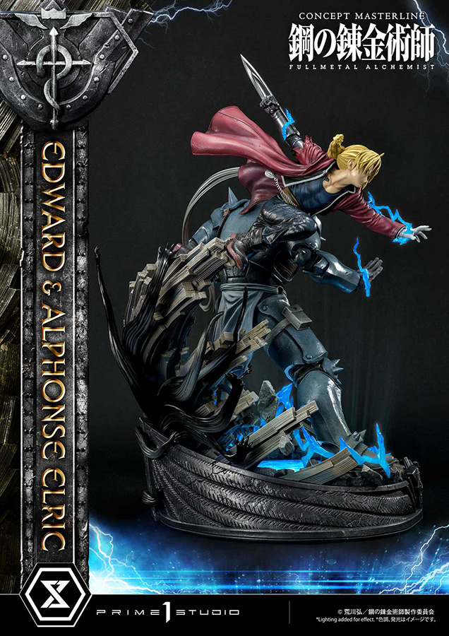 FULLMETAL ALCHEMIST EDWARD&ALPHONSE STATUE