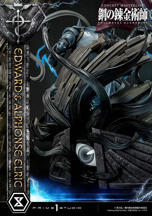 FULLMETAL ALCHEMIST EDWARD&ALPHONSE STATUE