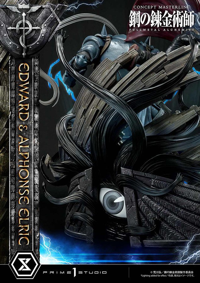 FULLMETAL ALCHEMIST EDWARD&ALPHONSE STATUE