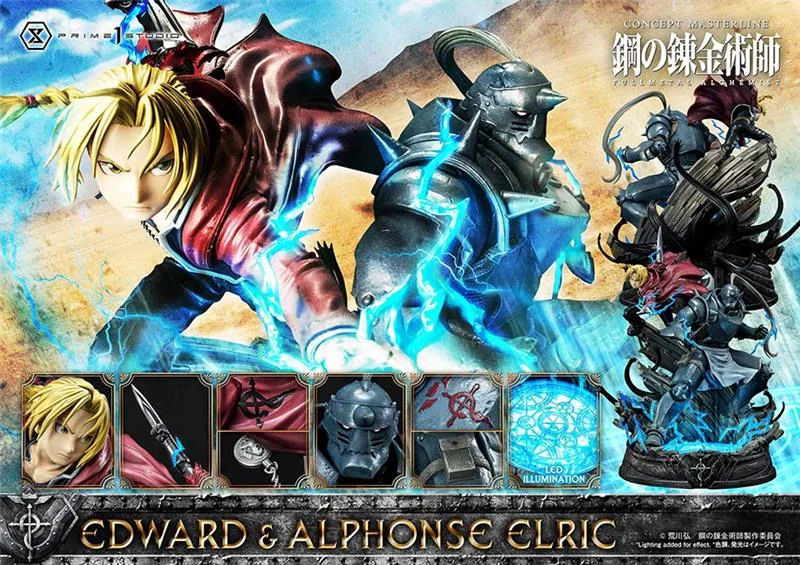 FULLMETAL ALCHEMIST EDWARD&ALPHONSE STATUE