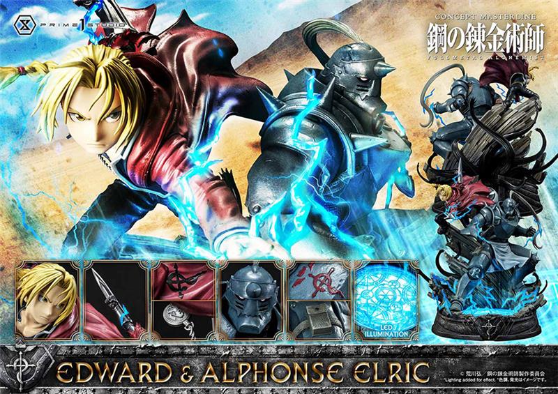 FULLMETAL ALCHEMIST EDWARD&ALPHONSE STATUE