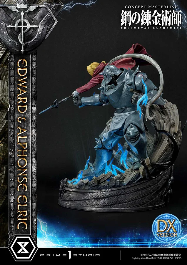 FULLMETAL ALCHEMIST EDWARD&ALPHONSE DLX