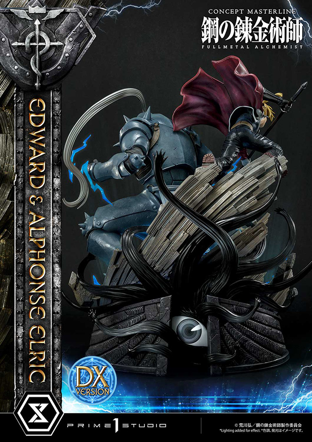FULLMETAL ALCHEMIST EDWARD&ALPHONSE DLX
