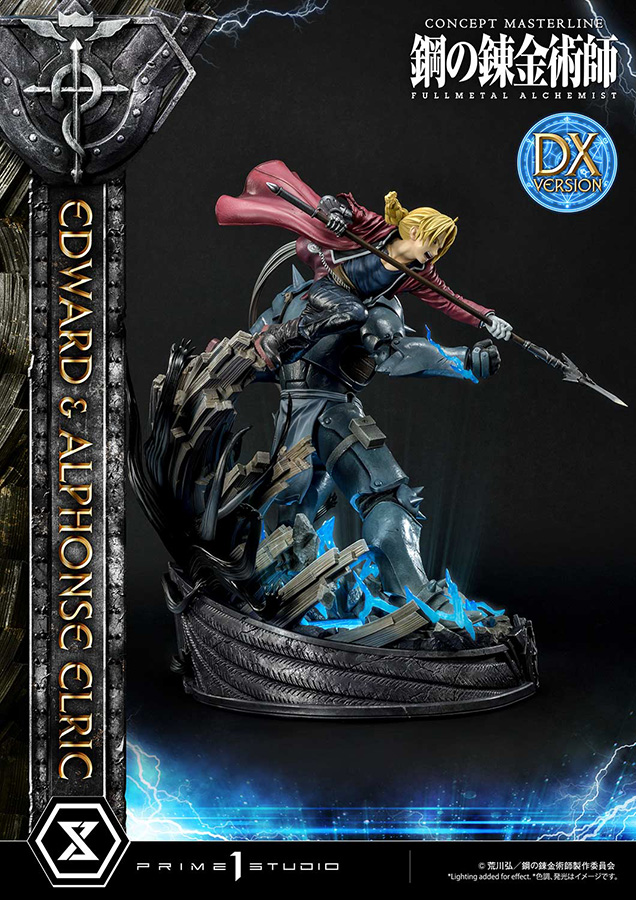 FULLMETAL ALCHEMIST EDWARD&ALPHONSE DLX