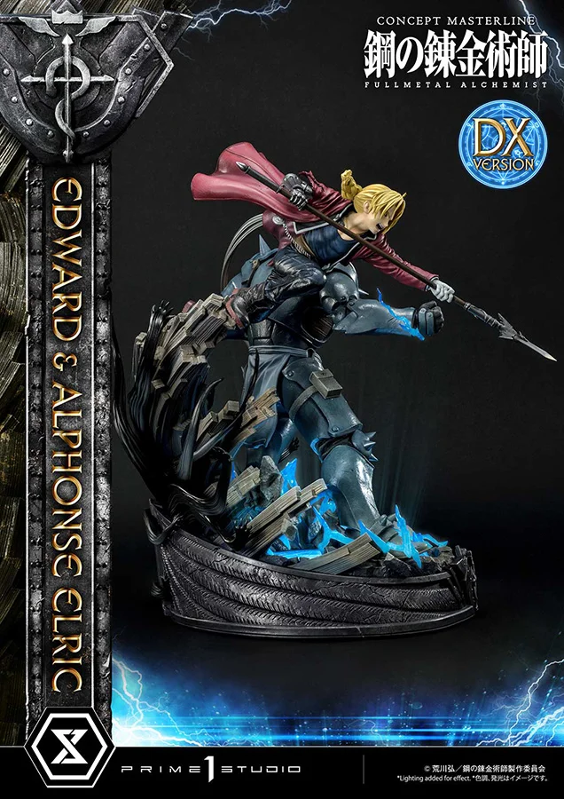 FULLMETAL ALCHEMIST EDWARD&ALPHONSE DLX