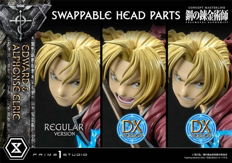 FULLMETAL ALCHEMIST EDWARD&ALPHONSE DLX