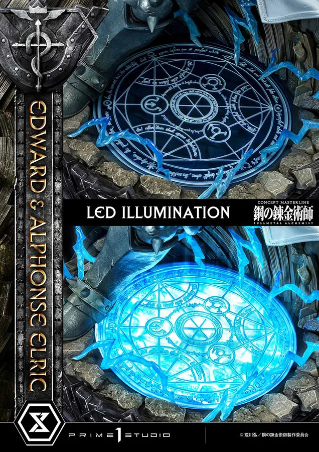 FULLMETAL ALCHEMIST EDWARD&ALPHONSE DLX