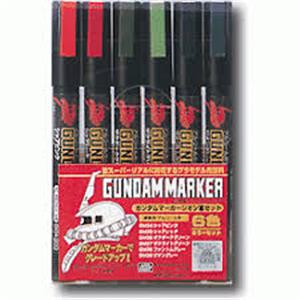 GUNDAM MARKER GMS-108 ZEON SET