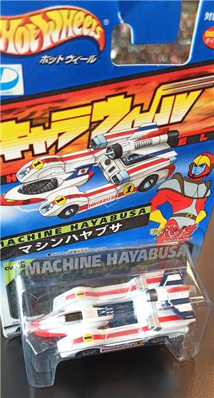 HOT WEELS - MACHINE HAYABUSA