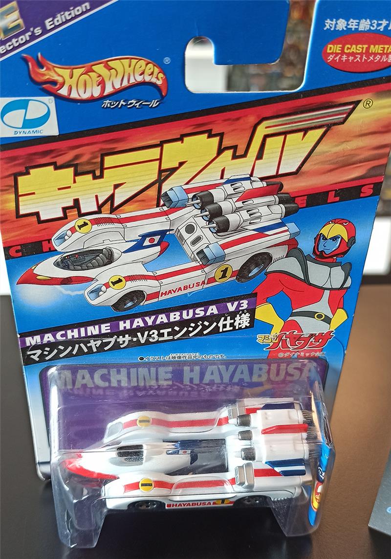 HOT WEELS - MACHINE HAYABUSA V3