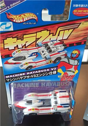 occasioni-da-stock-hot-weels-machine-hayabusa-v3