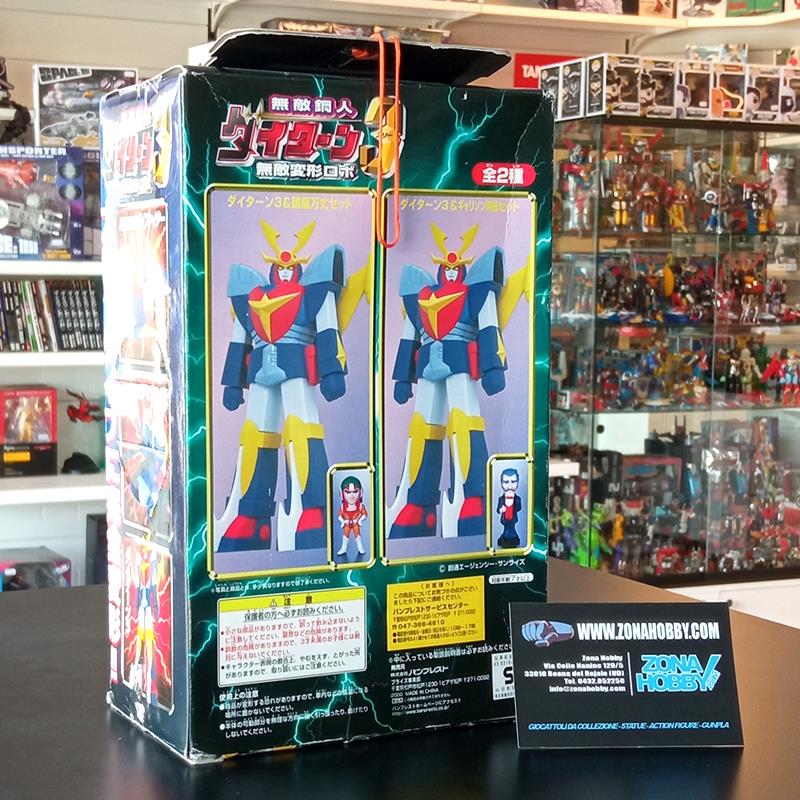 BANPRESTO - DAITARN 3 CON GARRISON (OCCASIONE STOCK)