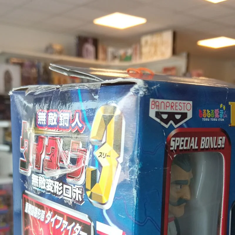 BANPRESTO - DAITARN 3 CON GARRISON (OCCASIONE STOCK)