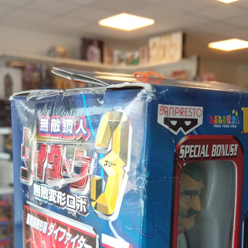 BANPRESTO - DAITARN 3 CON GARRISON (OCCASIONE STOCK)