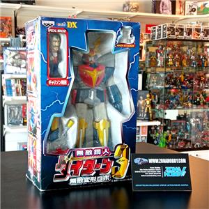 BANPRESTO - DAITARN 3 CON GARRISON (OCCASIONE STOCK)