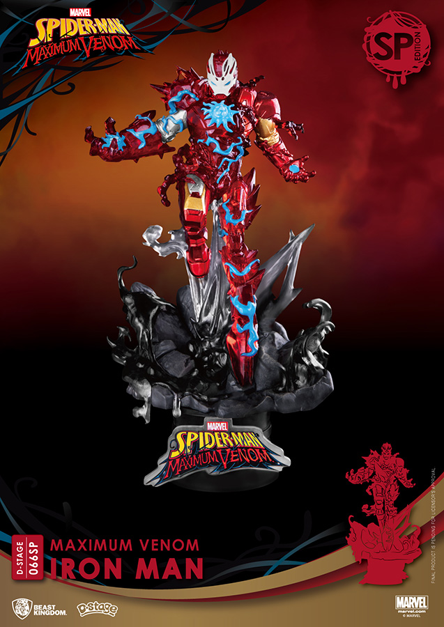 D-STAGE - MAX VENOM IRON MAN SP ED