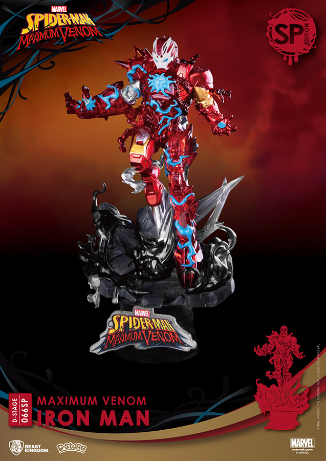 D-STAGE - MAX VENOM IRON MAN SP ED