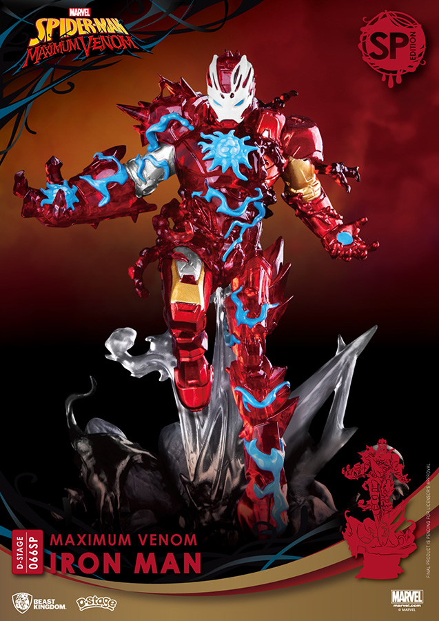 D-STAGE - MAX VENOM IRON MAN SP ED