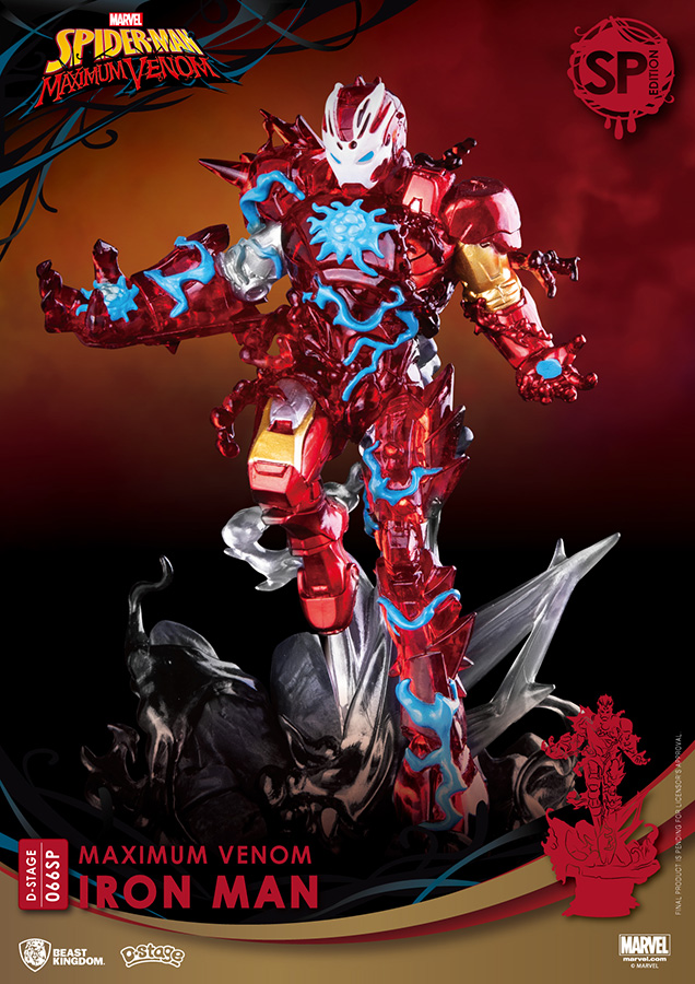 D-STAGE - MAX VENOM IRON MAN SP ED