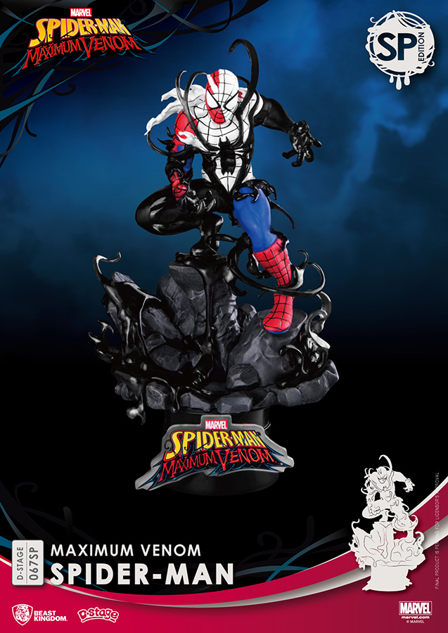 D-STAGE MAX VENOM SPIDER-MAN SP ED