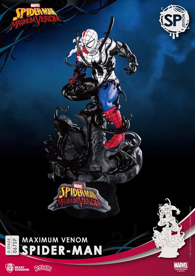 D-STAGE MAX VENOM SPIDER-MAN SP ED