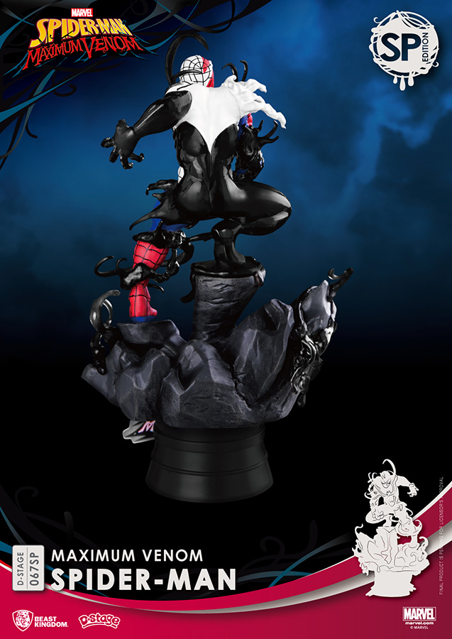 D-STAGE MAX VENOM SPIDER-MAN SP ED