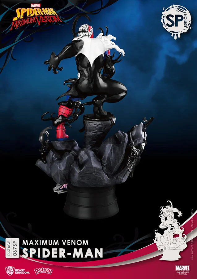 D-STAGE MAX VENOM SPIDER-MAN SP ED