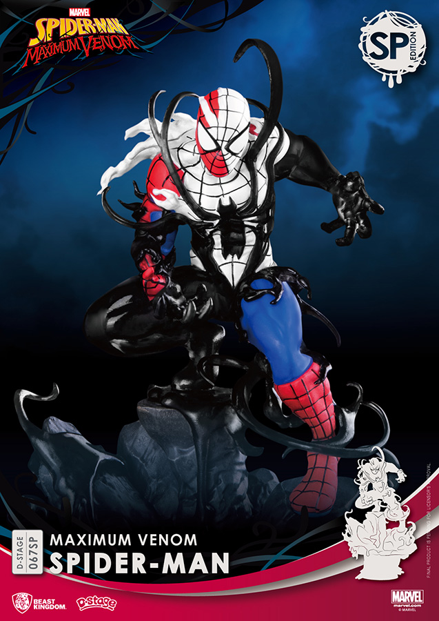 D-STAGE MAX VENOM SPIDER-MAN SP ED