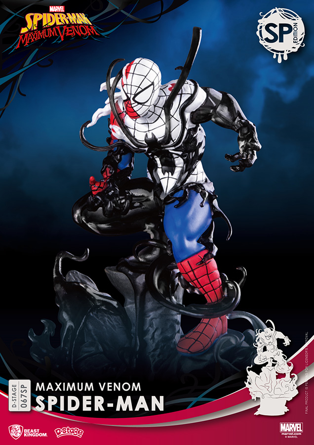 D-STAGE MAX VENOM SPIDER-MAN SP ED