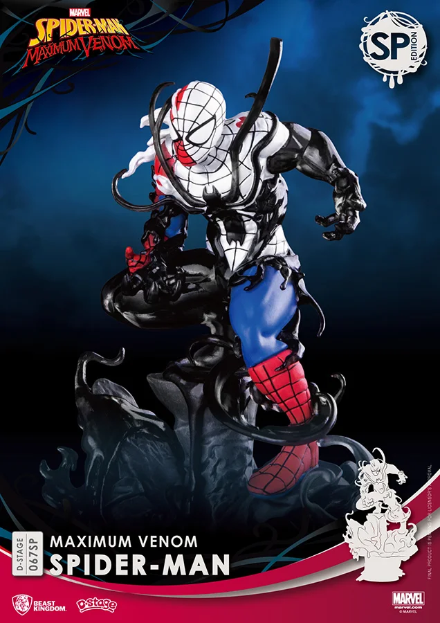D-STAGE MAX VENOM SPIDER-MAN SP ED