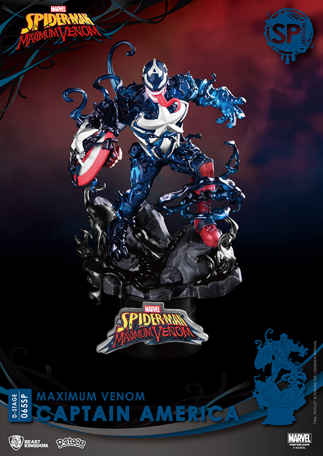 D-STAGE MAX VENOM CAPTAIN AMERICA SP ED