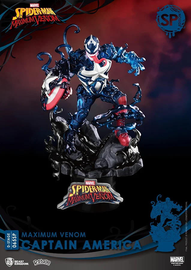 D-STAGE MAX VENOM CAPTAIN AMERICA SP ED
