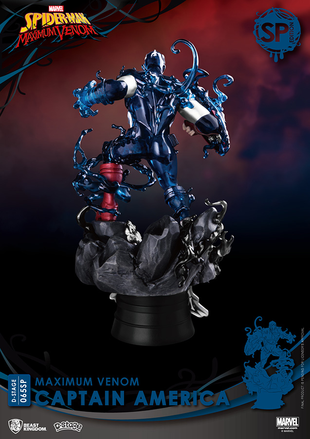 D-STAGE MAX VENOM CAPTAIN AMERICA SP ED