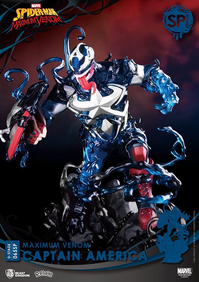 D-STAGE MAX VENOM CAPTAIN AMERICA SP ED