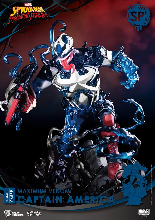 D-STAGE MAX VENOM CAPTAIN AMERICA SP ED