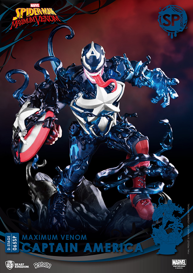 D-STAGE MAX VENOM CAPTAIN AMERICA SP ED