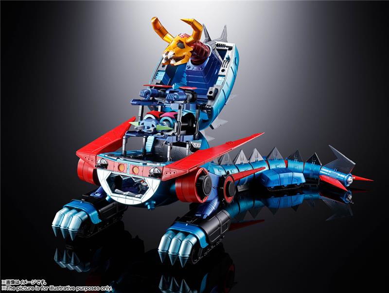 SOC GX-100 GAIKING & DAIKUMARYU