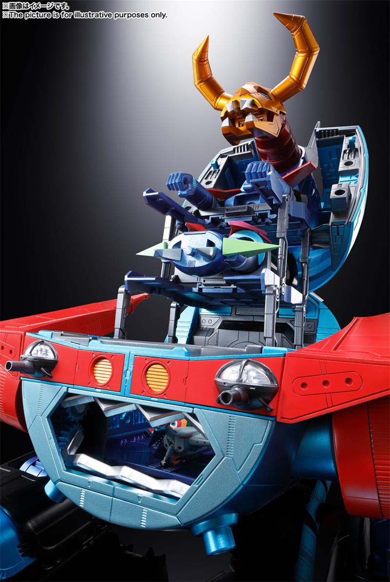 SOC GX-100 GAIKING & DAIKUMARYU