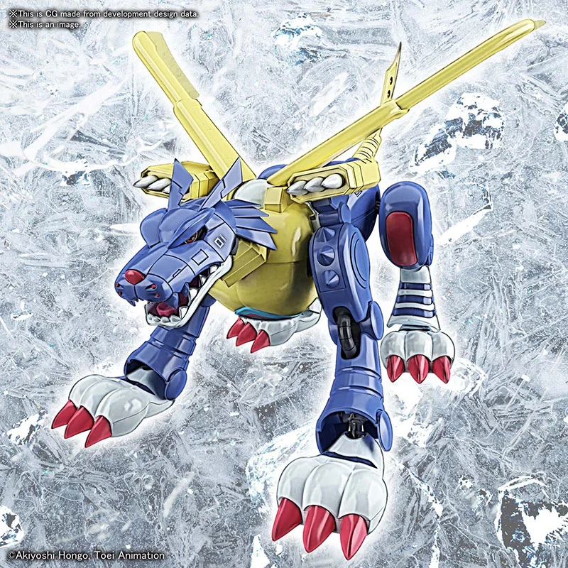 FIGURE RISE - DIGIMON METALGARURUMON