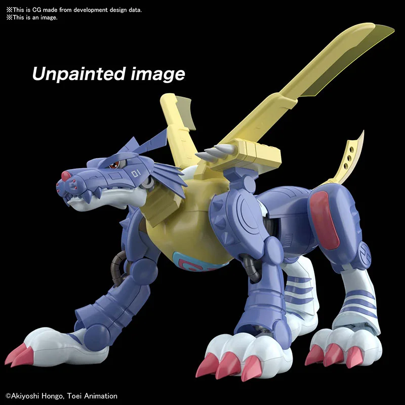 FIGURE RISE - DIGIMON METALGARURUMON