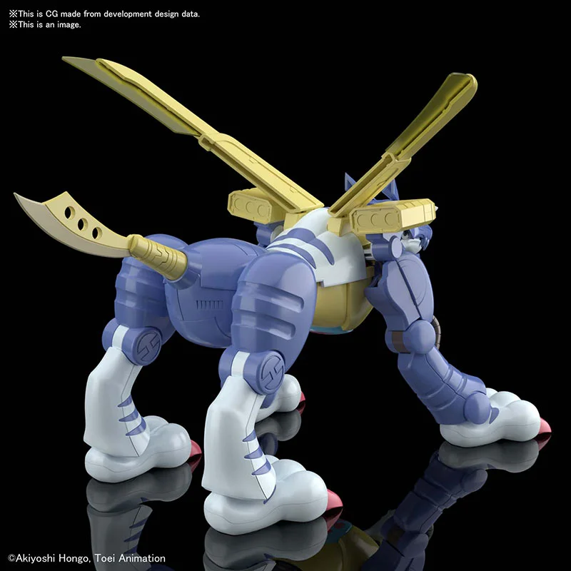 FIGURE RISE - DIGIMON METALGARURUMON